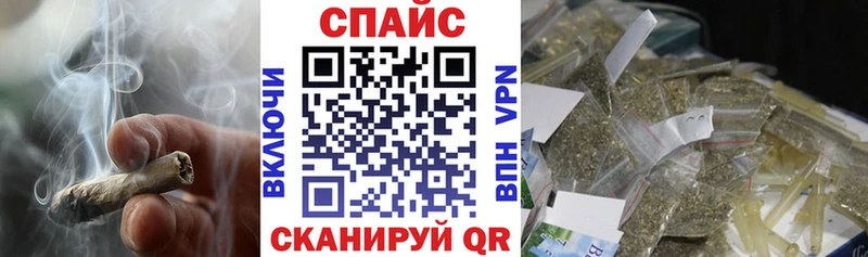 БУТИРАТ BDO 33%  Большой Камень 