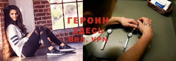 дживик Беломорск