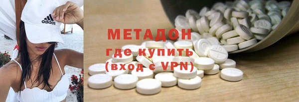 марки lsd Белоозёрский