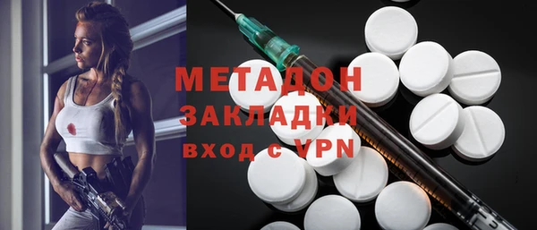 хмурый Орехово-Зуево
