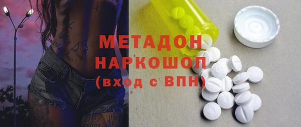 дживик Беломорск