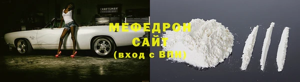дживик Беломорск