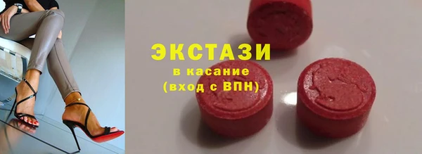 дживик Беломорск