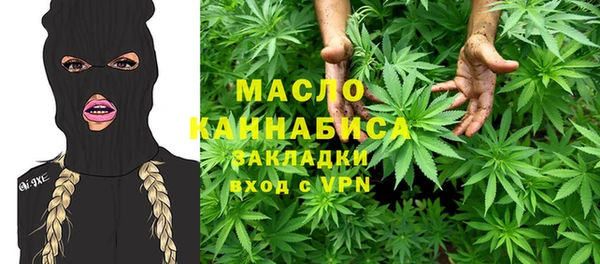 марки lsd Белоозёрский
