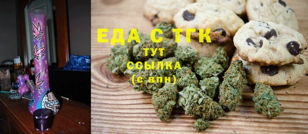 эйфоретик Балабаново