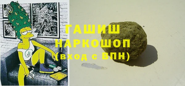 дживик Беломорск