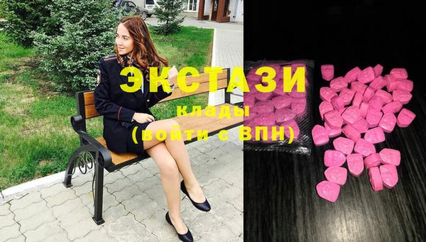 дживик Беломорск