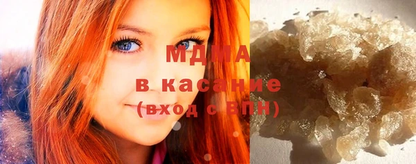 дживик Долгопрудный