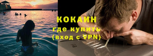 дживик Беломорск